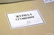 Як роблять згущене молоко, Як це зроблено молоко