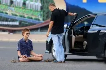 китай медитира