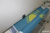 казахстану