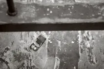 Зміна погляду погляду