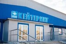 приготвя приготвя