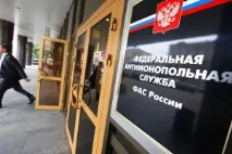 торгів