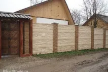 яких