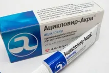 варицела мехлеми