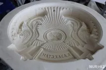 казахстану