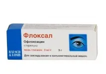 крем
