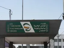 Як з Хаммамета дістатися Карфаген і Сіді-бу-Саїд карфаген