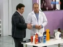 найголовніше