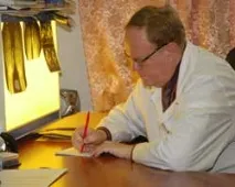 радиология отдел