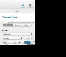 вида страници