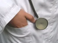 аптеку
