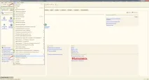 конфигурацията Освен това