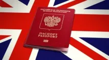 Як отримати громадянство Великобританії у 2019 році громадянства