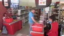 магазин малък