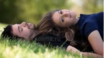 любов вашата