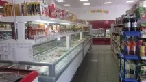 малък магазин
