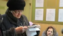 опит опит