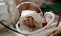 тромбозата специални
