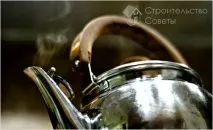 замерзлий