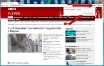 Як перекласти сторінку з англійської на українську сторінку