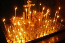 померлу