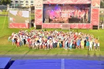 Як зазначали професійне свято металурги УГМК свято