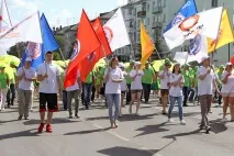 Як зазначали професійне свято металурги УГМК свято