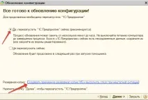 Освен това Освен това