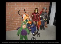 Як відзначають Halloween у 2013 році відзначають