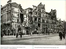 портата била