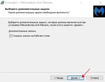 Як повністю видалити вірус з комп’ютера самостійно Сторінка 89674924771 самостійно