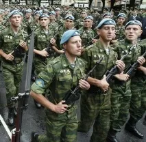 гражданство гражданство