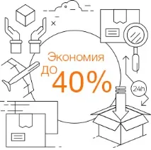 въздух въздух