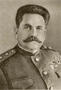 била жители къщата