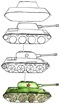 танк нарисувате