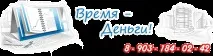 Як отримати паспорт на квартиру отримати