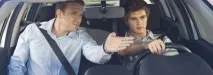 вътре получите