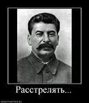 Як правильно класти - або - класти класти