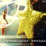 размножаване безполовото