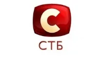чинити