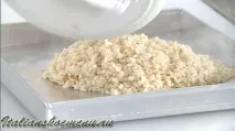 тръги приготвям