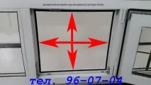 измерите комари