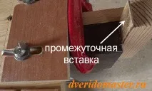 секрети