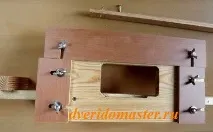 секрети