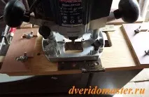 шаблон