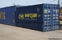 правилния избор