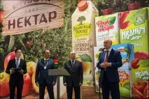 Як виробляють яблучний сік, Світ у фотографіях лише