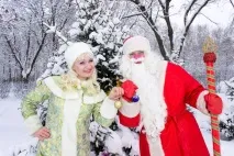 новорічні