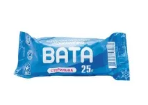 поставите поставите