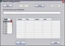 Як прошити Openbox SF-5, Прошивка Ресіверів openbox